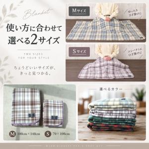 薄手 フリースブランケット 北欧風 ひざ掛け ...の詳細画像3
