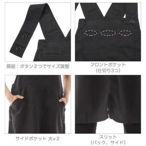 チュニック型 エプロン カフェエプロン サロペ...の詳細画像2