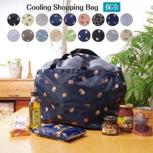 Aness アネス お買い物バッグ エコバッグ ...の商品画像