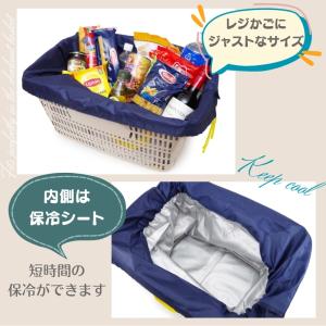 Aness アネス お買い物バッグ エコバッグ...の詳細画像1