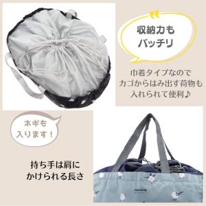Aness アネス お買い物バッグ エコバッグ...の詳細画像2