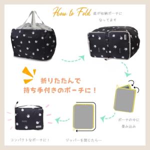 Aness アネス お買い物バッグ エコバッグ...の詳細画像3