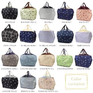 Aness アネス お買い物バッグ エコバッグ...の詳細画像4