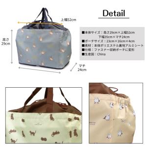 Aness アネス お買い物バッグ エコバッグ...の詳細画像5
