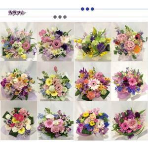 お供えアレンジ〜哀〜御供 花 お悔み 供花 新...の詳細画像3