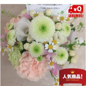 花 お供え お悔み お彼岸 お盆 初盆 アレン...の詳細画像3