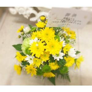 花 お供え お悔み お彼岸 お盆 初盆 アレン...の詳細画像2