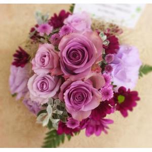 花 お供え アレンジメント ペット お悔み 喪...の詳細画像1