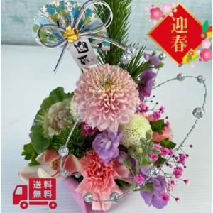 迎春アレンジ 正月飾り お正月の花 お年賀 迎...の詳細画像4