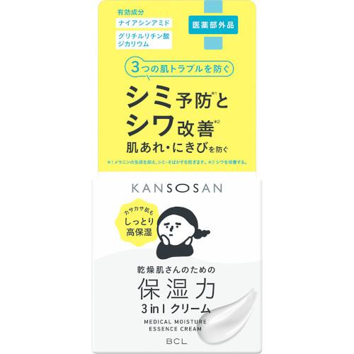 乾燥さん 薬用しっとりクリーム 50g (4515061013457)【定形外郵便発送】