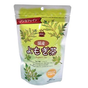 【2個セット】小川生薬　国産よもぎ茶 52g (2g×26袋) (4522968301426-2) 【定形外郵発送】