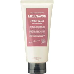 MELLSAVON メルサボン フェイスウォッシュ フローラルハーブ チューブタイプ 130g (4...