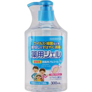 【指定医薬部外品】サイキョウ・ファーマ 薬用ハンドジェルＡ 300ml｜hanaxhanadrug-ds