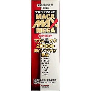マカマックス メガ 20000 (50ml)(4571202152331)