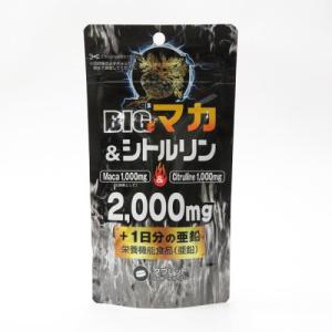 ＢＩＧマカ＆シトルリン２０００ｍｇ＋亜鉛【84粒入】【メール便発送】｜hanaxhanadrug-ds