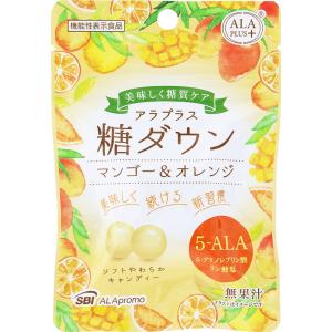 【機能性表示食品】【2個セット】SBIアラプロモ アラプラス 糖ダウン ソフトキャンディー 16.5g (4589712373115-2)【メール便発送】