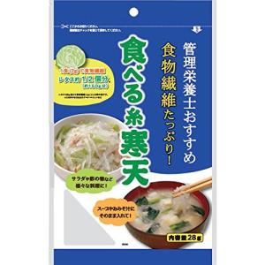加藤産業 管理栄養士おすすめ食べる糸寒天 28g (4901138990026)の商品画像