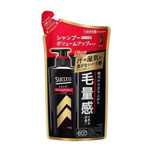 サクセス 花王 シャンプー ボリュームアップタイプ 詰め替え 280ml