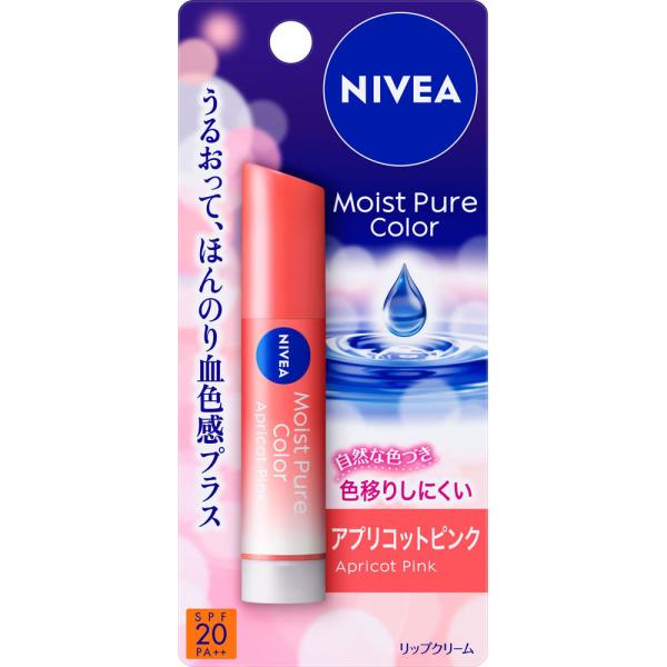 【3個セット】花王ニベア モイストピュアカラーリップ アプリコットピンク3.5g(490130132...