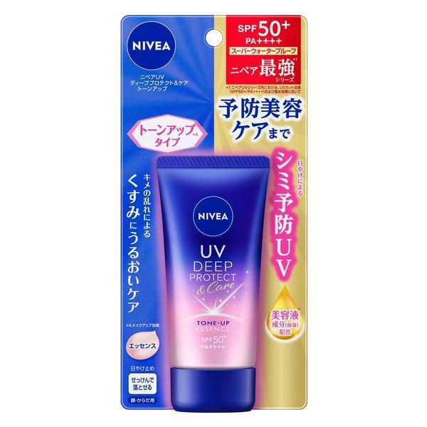 【2個セット】花王 ニベアＵＶ ディープ プロテクト＆ケア トーンアップ エッセンス 50g【定形外...