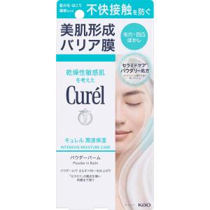 アベンヌ ミルキージェル エンリッチ LF ( 50ml )/ アベンヌ(Avene