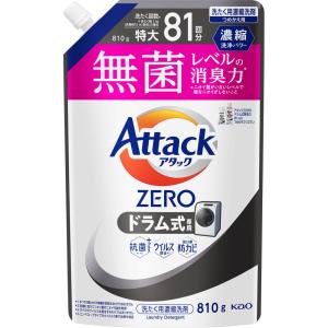 花王 アタックZERO ドラム式専用 つめかえ用 810g(4901301435620)【メール便発送】