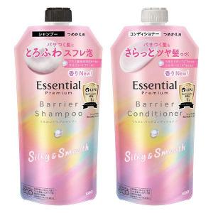 エッセンシャルプレミアム スパークルモイスト シャンプー