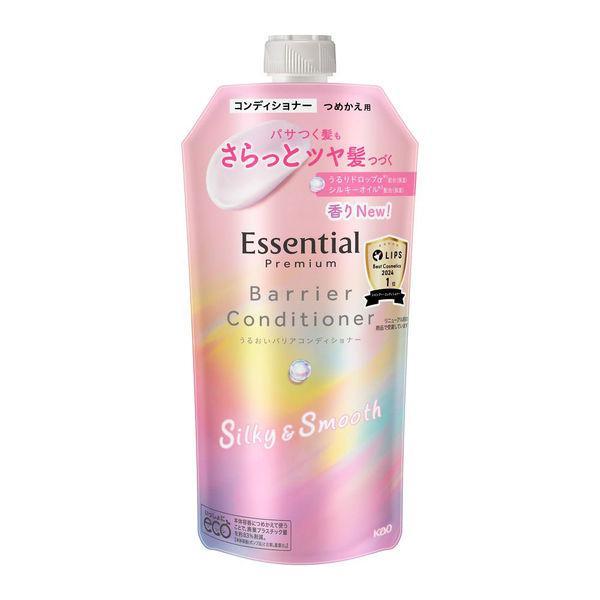 【3個セット】花王 エッセンシャル プレミアム うるおいバリアコンディショナー シルキー＆スムース ...