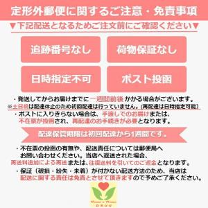いち髪 香る髪のお直しミスト モイスト 60m...の詳細画像1