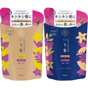 いち髪 ダメージリペア ＆ カラーケア シャンプー 詰め替え 大容量