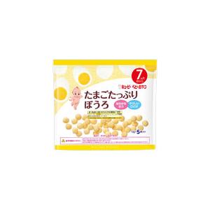 【2個セット】キユーピー たまごたっぷりぼうろ 60g 12g×5袋 (4901577083990-...