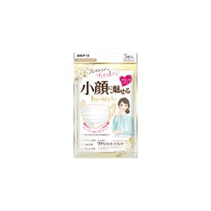 【2個セット】白元アース ビースタイル プリーツタイプ ふつう プレミアムホワイト 5枚【メール便発...