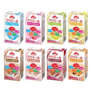 【断捨離マン】トワニエール　詰め替え⭐︎イミュミルク 4個セット 旬ギフト】伊藤農園 名入れ100％ピュアジュースギフト5本入の商品詳細