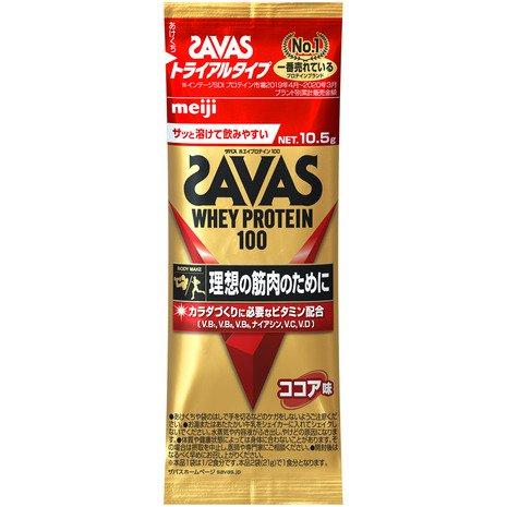 【2個セット】明治 ザバス ホエイプロテイン１００ ココア風味 トライアルタイプ 10.5g