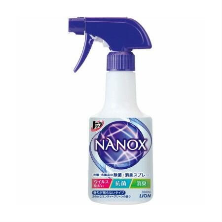 ライオン トップ ＮＡＮＯＸ（ナノックス） 除菌・消臭スプレー 350mL(490330129207...