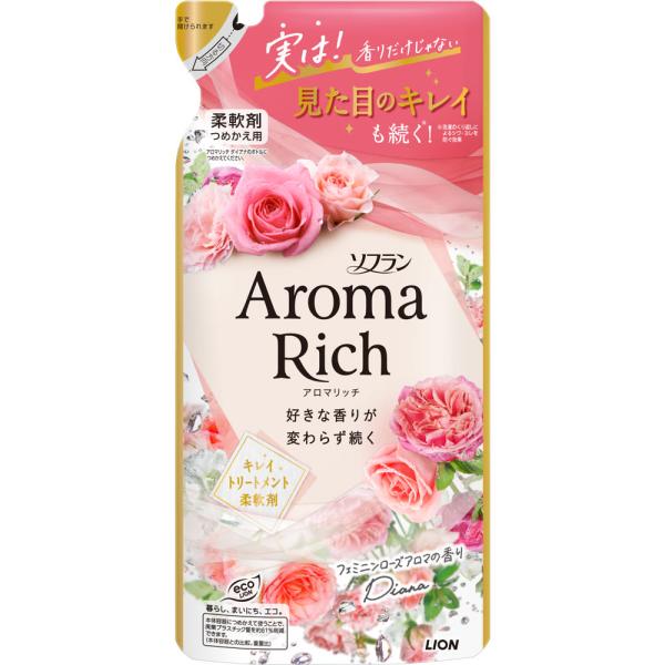 【2個セット】ライオン ソフラン アロマリッチ ダイアナ つめかえ用  380mL(49033013...