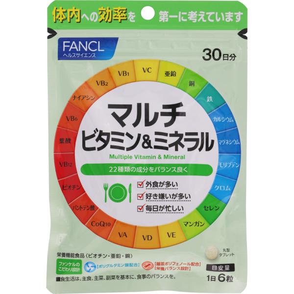 【6袋セット】ファンケル  FANCL マルチビタミン＆ミネラル 180粒 30日分 (490804...