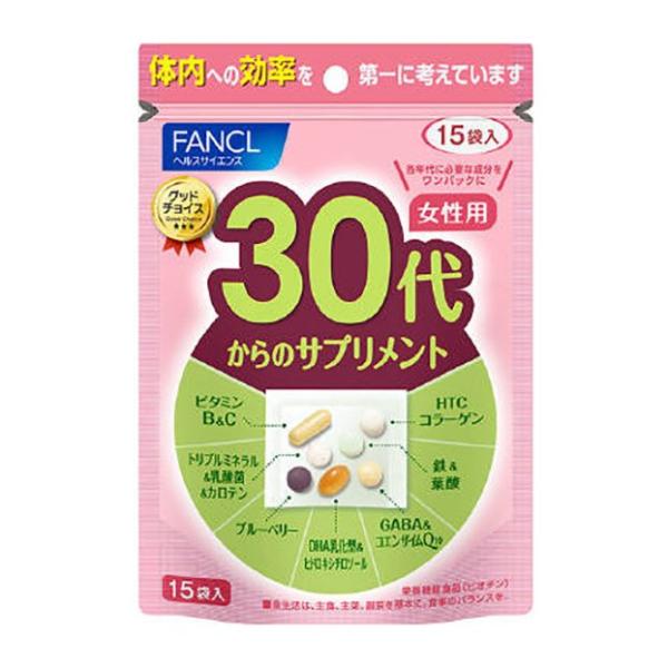 ファンケル 30代からのサプリメント 28.8g 7〜15日分（7粒×15袋）(4908049488...