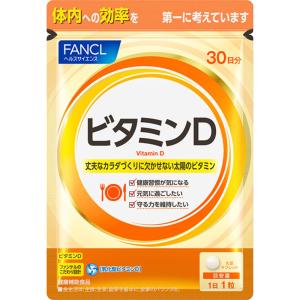 SHISEIDO（資生堂） 【資生堂認定オンラインショップ】【資生堂