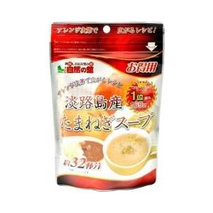 【2個セット】味源 淡路島産たまねぎスープ お得用 200g (4946763059953-2)【メ...