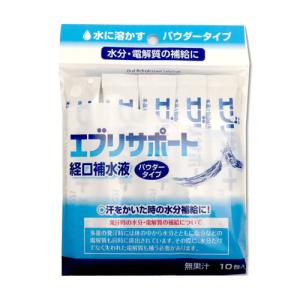 【3個セット】エブリサポート経口補水液 パウダータイプ 粉末 6g×10包入 熱中症対策 【日本薬剤】【メール便発送】｜hanaxhanadrug-ds