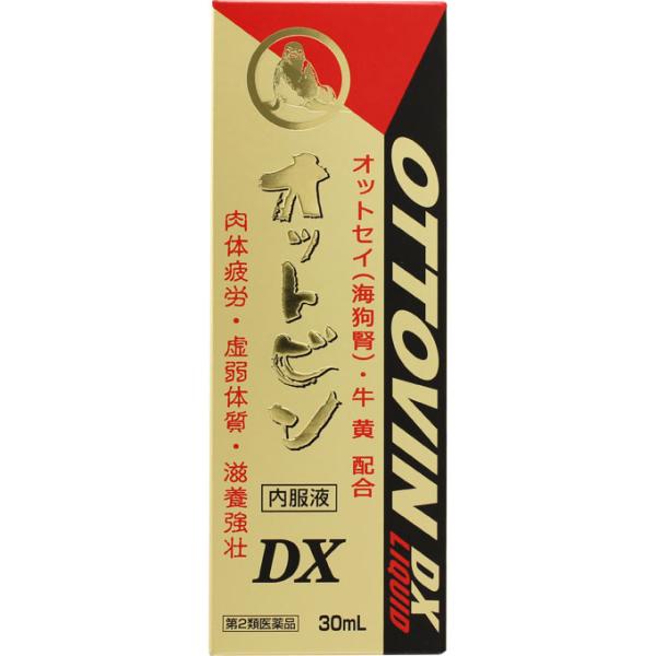 【第2類医薬品】オットピン内服液ＤＸ 30ml (4966779011103)