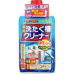 【4個セット】奥田薬品 液体洗濯槽クリーナーA 550g (4971159019075-4)