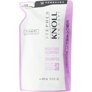 utena（ウテナ） プロカリテ ストレートメイクシャンプーc ラージ