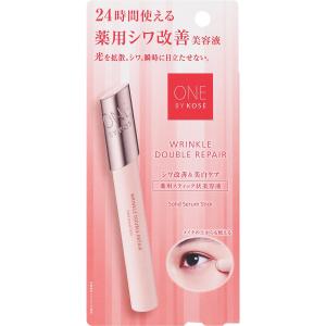 ONE BY KOSE(ワンバイコーセー) リンクル ダブル リペア ( 4g )/ シワ
