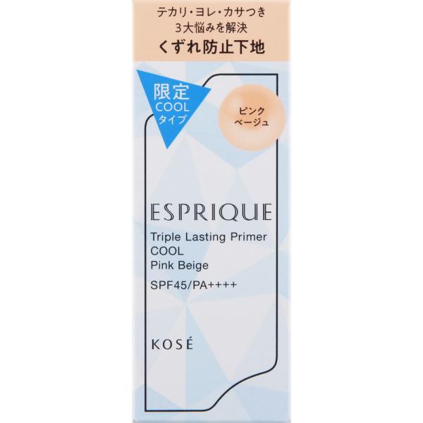 【限定品】コーセー エスプリーク トリプル ラスティング プライマー クール 30g ピンクベージュ...