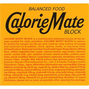 【2個セット】大塚製薬 カロリーメイト ブロック チーズ味 4本 80g (4987035090113-2)【メール便発送】
