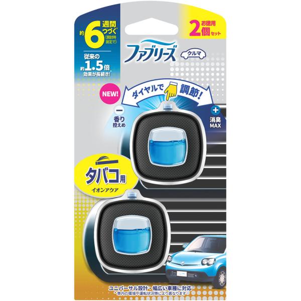 P&amp;G ファブリーズ イージークリップ タバコ用 2.4ml×2個(4987176235770)【定...