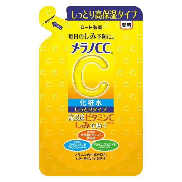 ロート製薬 メラノＣＣ 薬用しみ対策美白化粧水 しっとりタイプ つめかえ用 170ml【メール便発送...