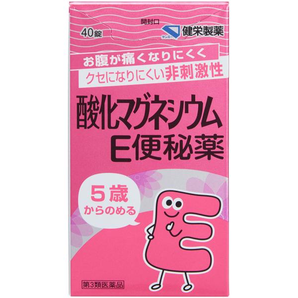 【第3類医薬品】健栄製薬 酸化マグネシウムE便秘薬 40錠 (4987286316567)【メール便...